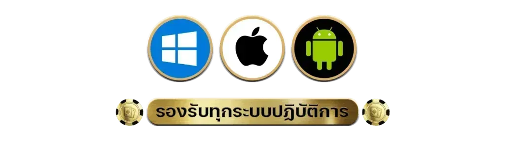 1ufabet